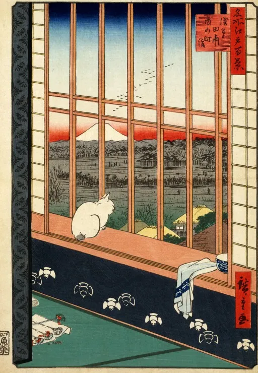 Utagawa Hiroshige - Rizières d'Asakusa et Festival Torinomachi, 1857
