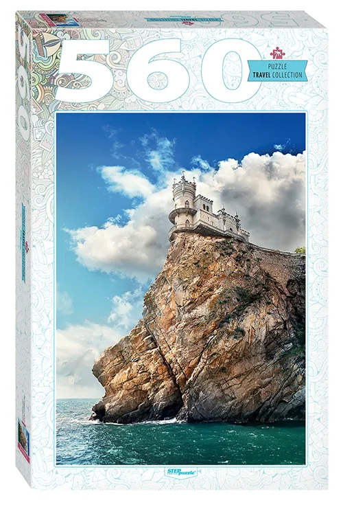 Swallow's Nest