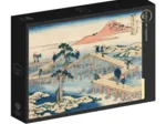 Hokusai - Ein Altes Bild der Achtteiligen Brücke in der Provinz Mikawa
