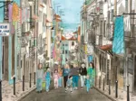 Spaziergang in Lissabon
