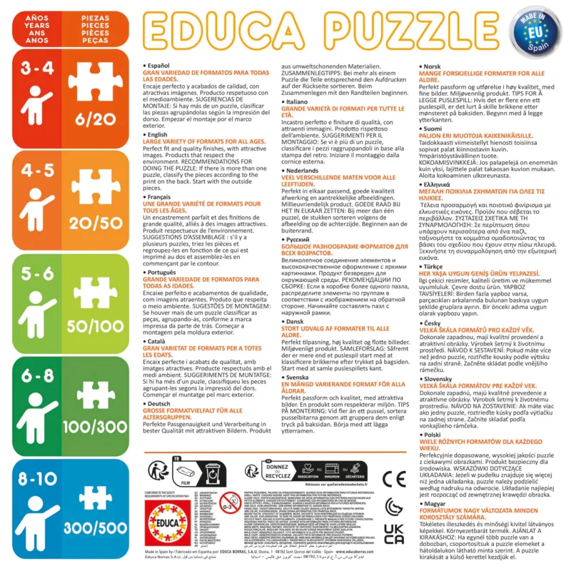 4 Puzzles - Peppa Pig