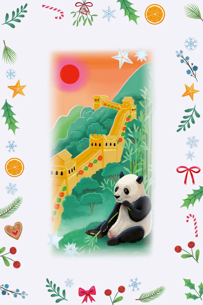 Adventskalender 2025