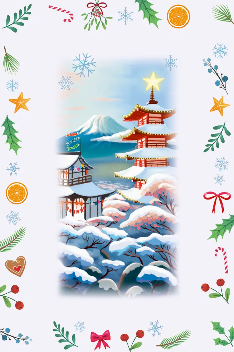 Adventskalender 2025