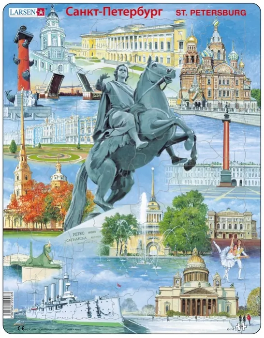 Rahmenpuzzle - Sankt Petersburg