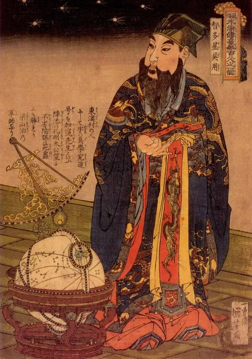 Estampe Japonaise, Utagawa Kuniyoshi: Portrait of Chicasei Goyô, 1827-1830