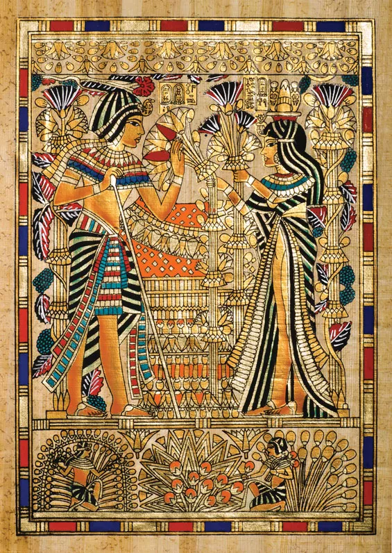 Papyrus
