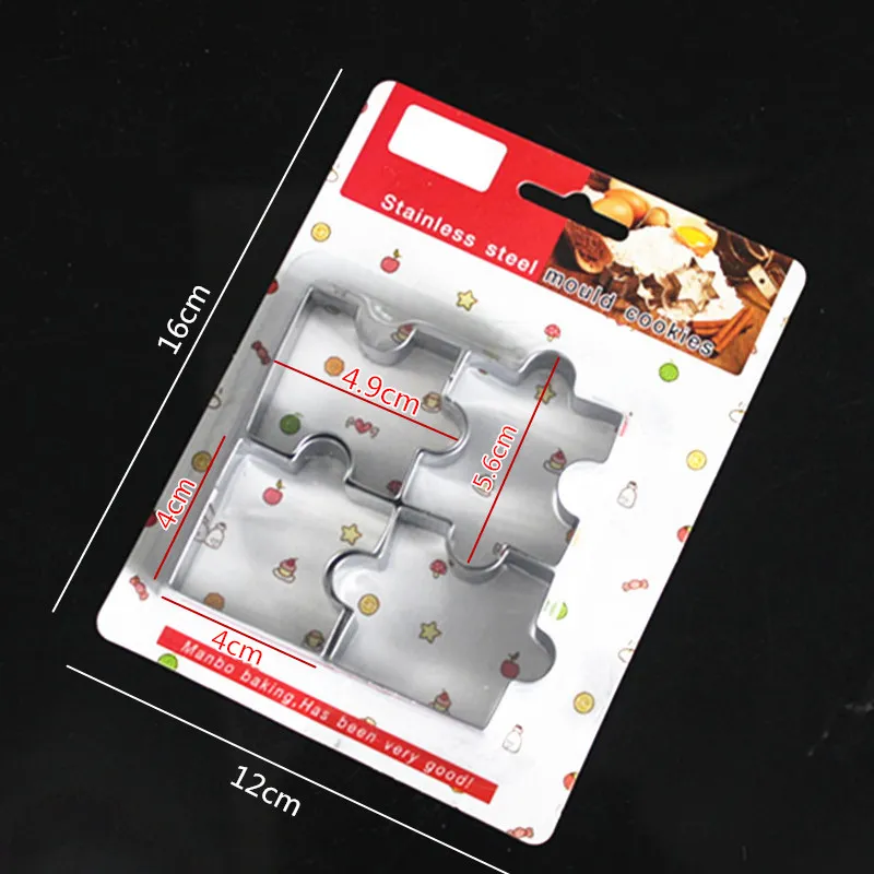 Ausstecher Puzzleteil - 4 Stück
