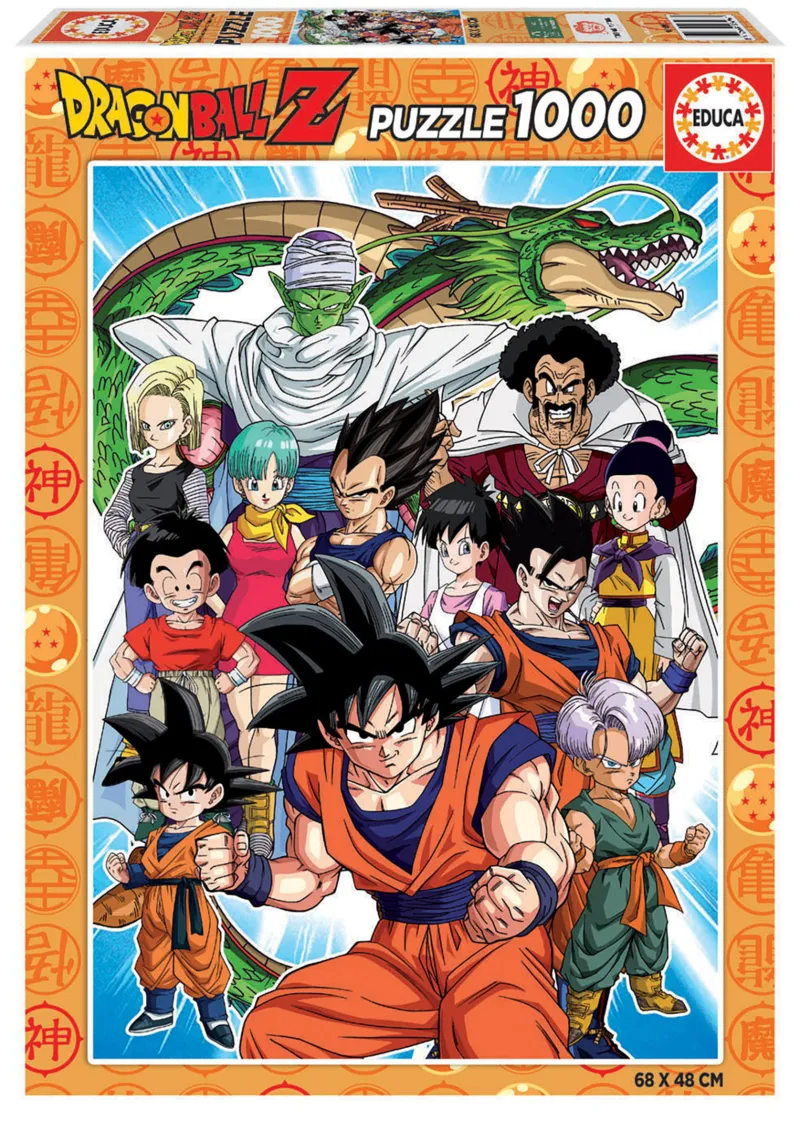 Dragon Ball