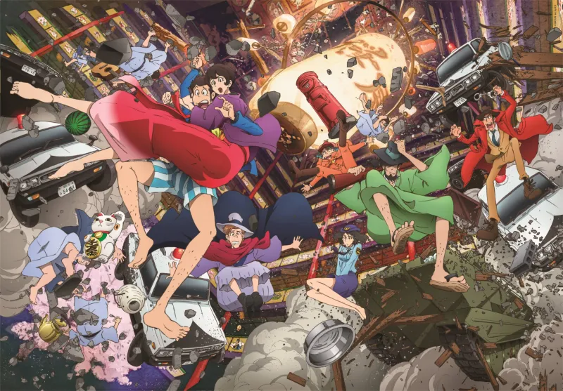 Lupin The 3rd