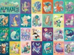 Tierisches Alphabet - Family Pieces