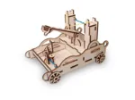 3D Holzpuzzle - Ballista