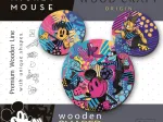 Holzpuzzle Premium Line - Die Kultige Micky Maus - Disney Micky Maus & Co.
