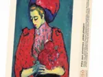 Handgeschnittenes Holzpuzzle - Alexandre Von Jawlensky, 1919