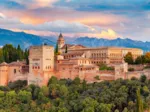Alhambra, Granada