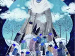 Andrea Kürti - Winter